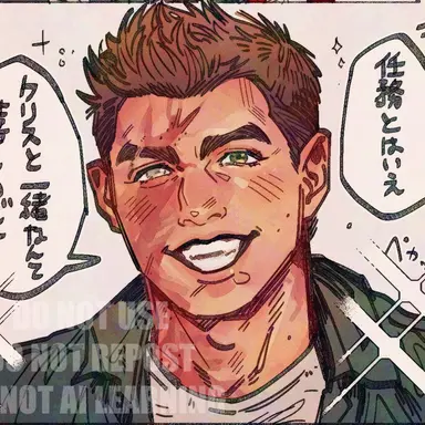 Profile image of ピアーズ