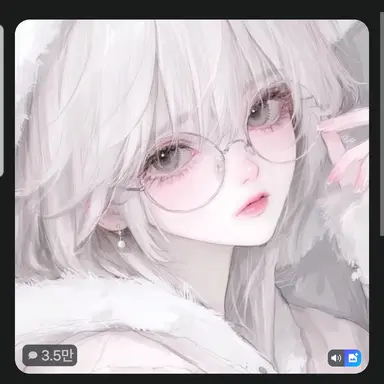 Profile image of 하양