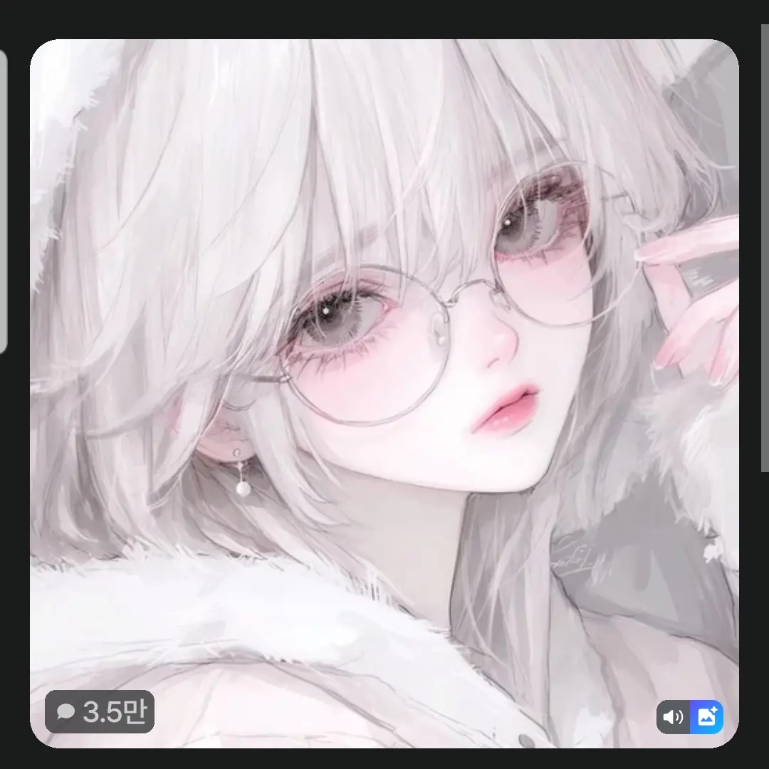WickedAlarm7791의 급한 오줌녀