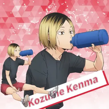 Profile image of Kenma Kozume