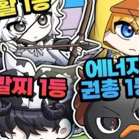 DeepTowel2585의 꽥탐이 우리옆집에 산다?! 여우추가