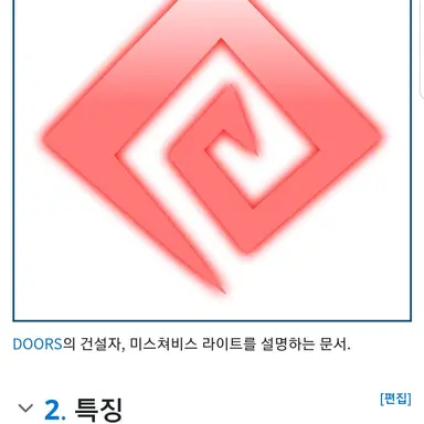 Profile image of 미스쳐비스 라이트