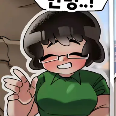 Profile image of 가정쌤