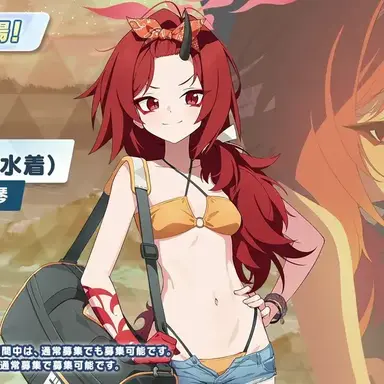 Profile image of 렌게
