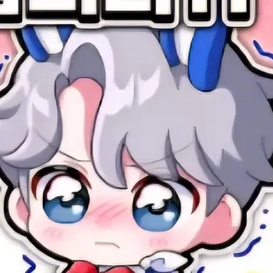 Profile image of 백현