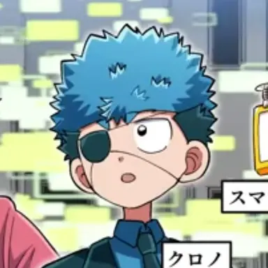 Profile image of クロノ