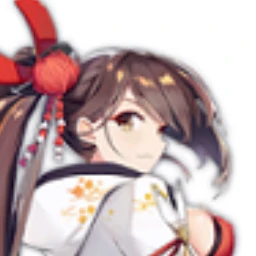 瑞鶴