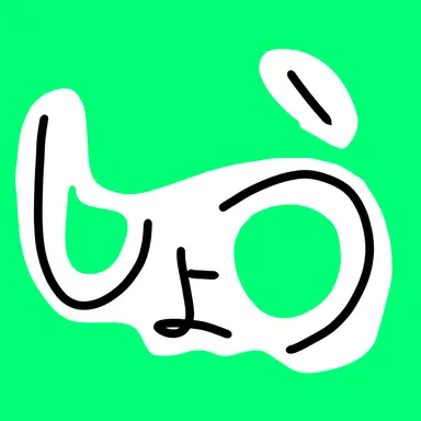 Profile image of しょう