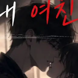 Profile image of 윤지민