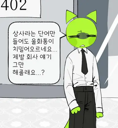 Profile image of 시드니