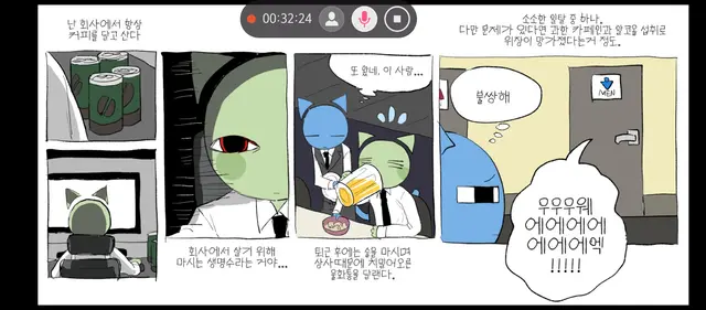 Profile image of 시드니