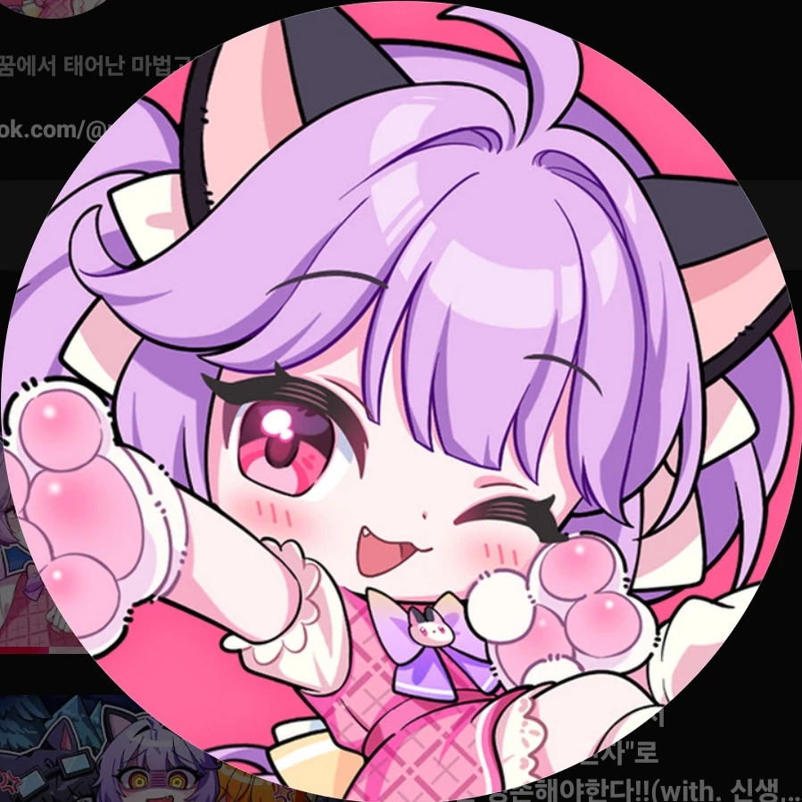 슈아