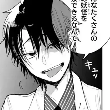 Profile image of たかはし明