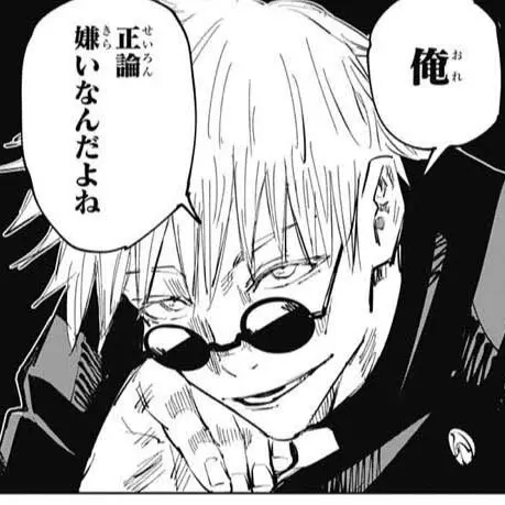 Btikutaro310의 2人から逃げられない