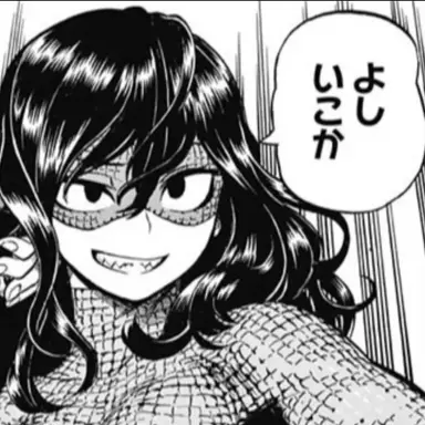 Profile image of 取蔭 切奈