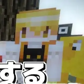 Profile image of なぎすたんす魔理沙