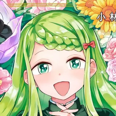 Profile image of トトリー
