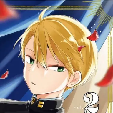 Profile image of イブキ