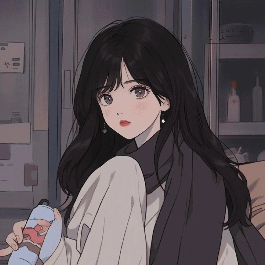 아린