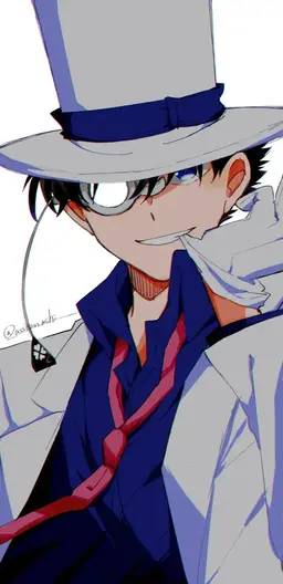 Profile image of 黒羽快斗