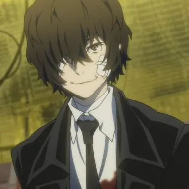 Profile image of 太宰治