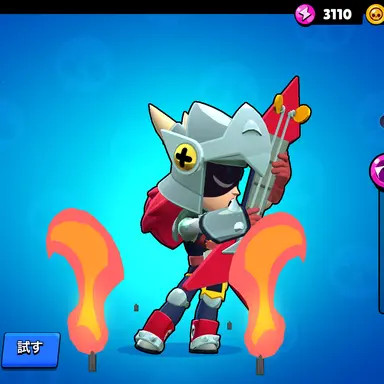 Profile image of 드라코