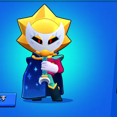 Profile image of 시리우스