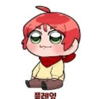 Profile image of 플레임