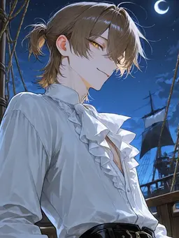 Profile image of Orion