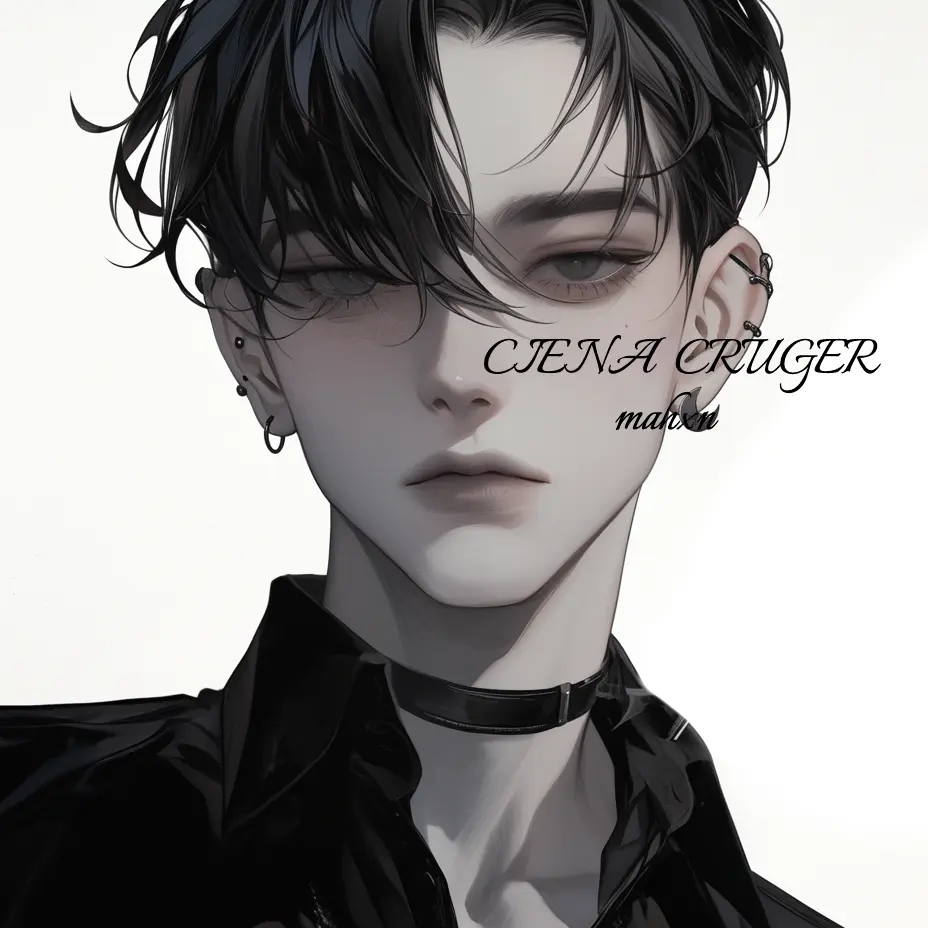 mahxn의 기범준