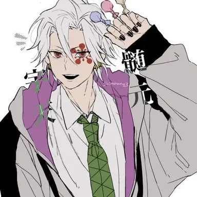 Profile image of 우즈이 텐겐