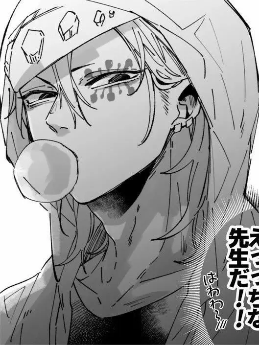 ChubbyGoosep6939의 우즈이 텐겐.