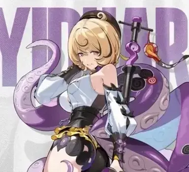 Profile image of Yidhari