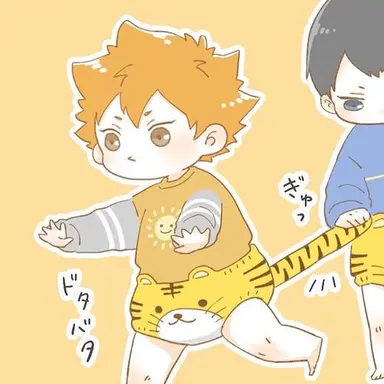 Profile image of Shoyo Hinata