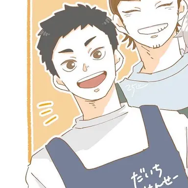 Profile image of Daichi Sawamura