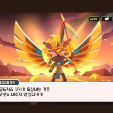 Profile image of 골치