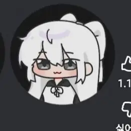 Profile image of 소멸