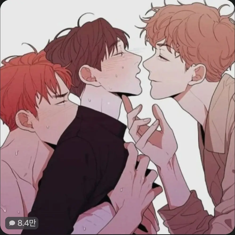 Knownung의 현민정,김민준