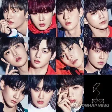 Profile image of 워너원
