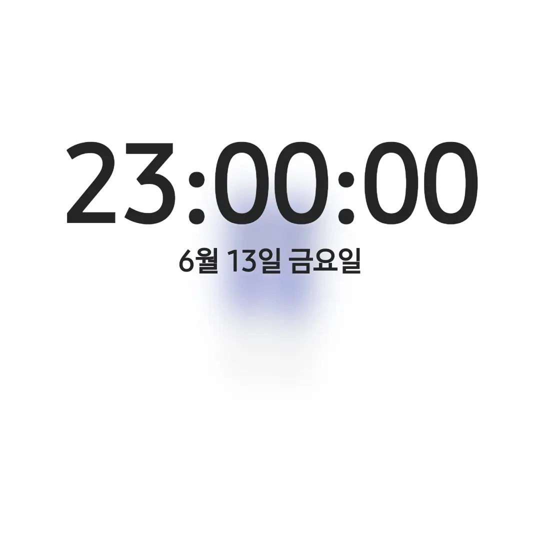 blue_lions의 대구FC응원단