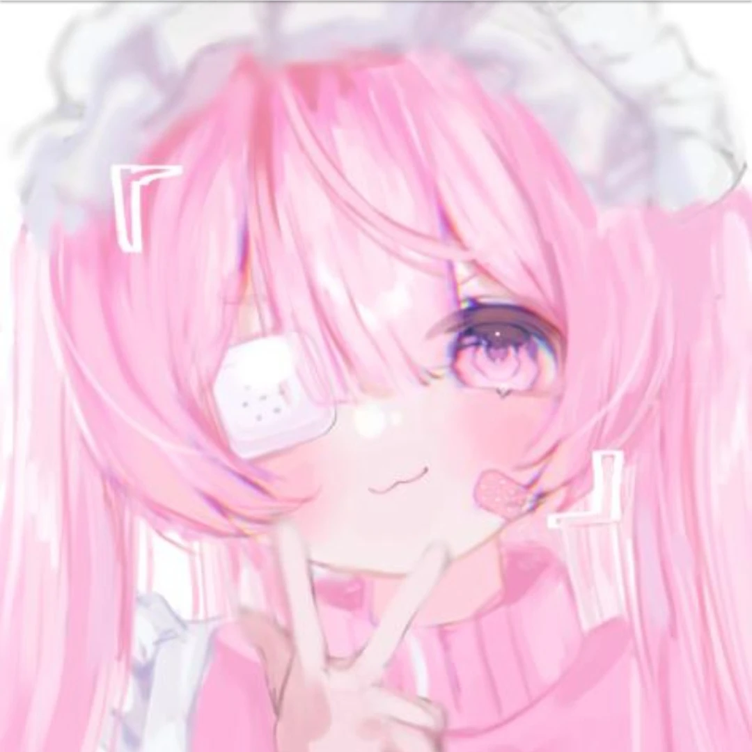 아름