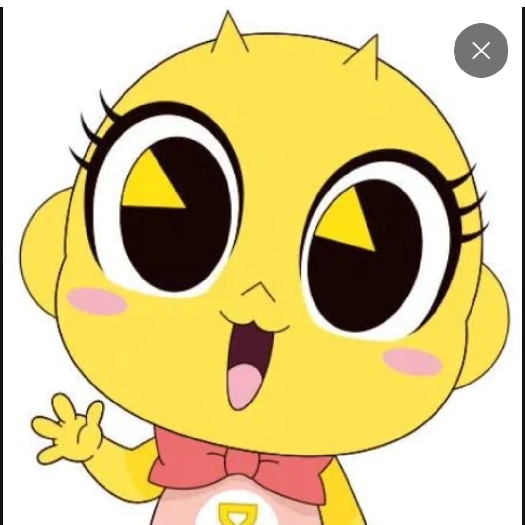 금비