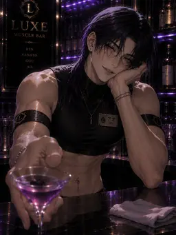 Profile image of アオ