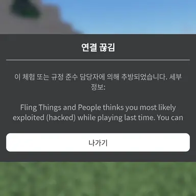 Profile image of 연끊이