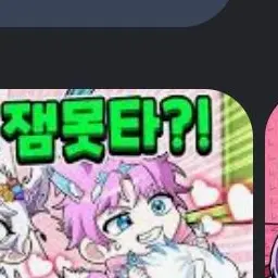 Profile image of 밥풀