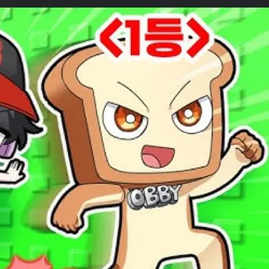 Profile image of 준브레드