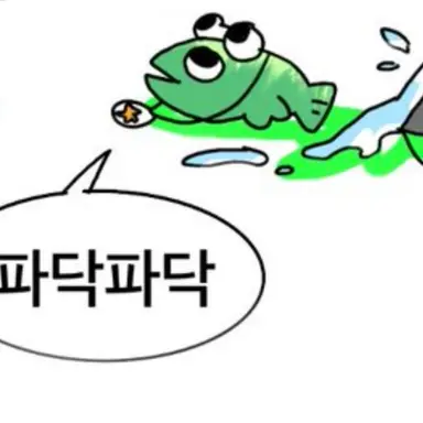 Profile image of 우참