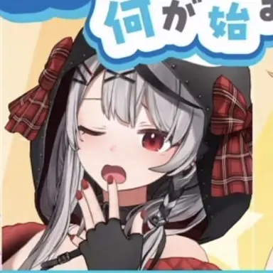 Profile image of 沙花叉クロヱ