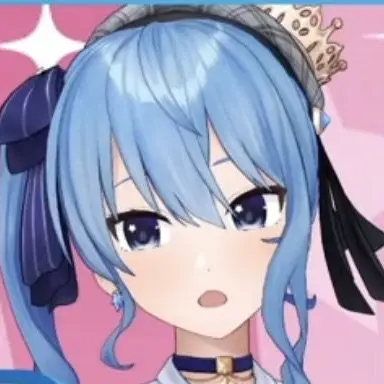Profile image of 星街すいせい