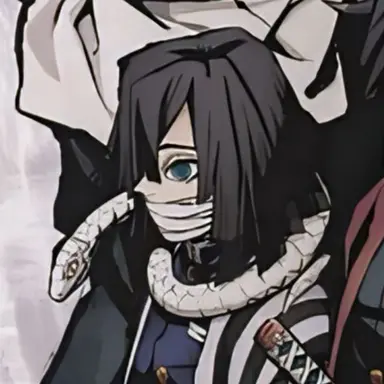 Profile image of 伊黒小芭内